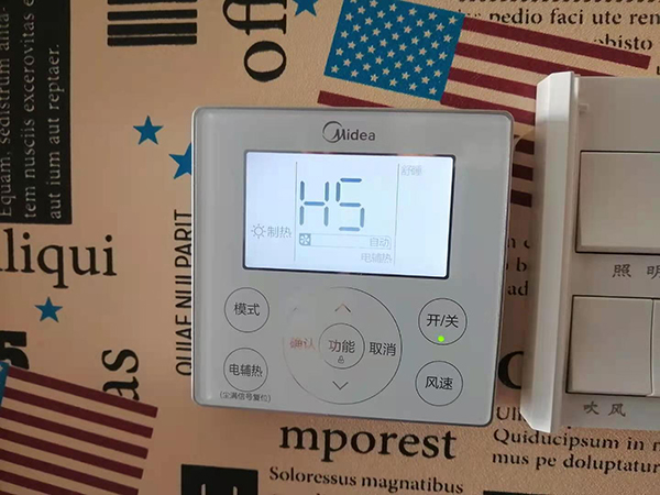 河池美的空调维修
